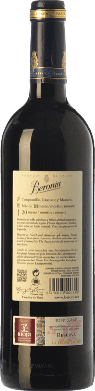 15,95 € Free Shipping | Red wine Beronia Reserva D.O.Ca. Rioja The Rioja Spain Tempranillo, Graciano, Mazuelo Bottle 75 cl