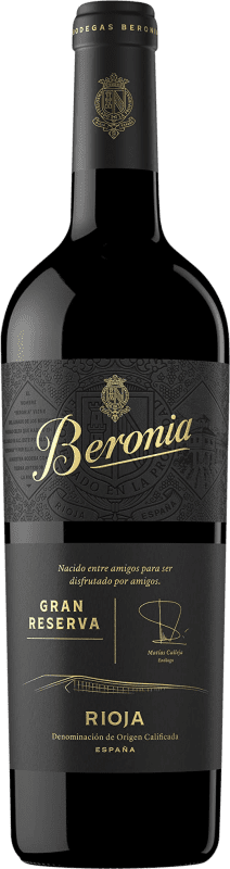 27,95 € Бесплатная доставка | Красное вино Beronia Гранд Резерв D.O.Ca. Rioja Ла-Риоха Испания Tempranillo, Graciano, Mazuelo бутылка 75 cl