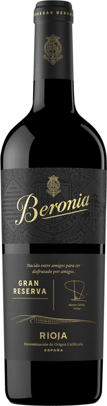 32,95 € Envío gratis | Vino tinto Beronia Gran Reserva D.O.Ca. Rioja La Rioja España Tempranillo, Graciano, Mazuelo Botella 75 cl