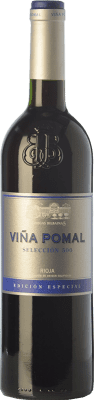 Bodegas Bilbaínas Viña Pomal Selección 500 старения 75 cl