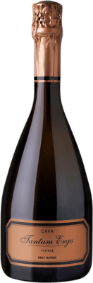 63,95 € Envio grátis | Espumante branco Hispano-Suizas Tantum Ergo Vintage Grande Reserva D.O. Cava Catalunha Espanha Pinot Preto, Chardonnay Garrafa 75 cl