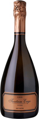 Hispano-Suizas Tantum Ergo Vintage グラン・レセルバ 75 cl