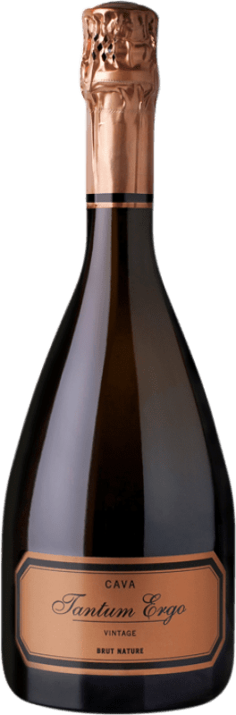 63,95 € 送料無料 | 白のスパークリングワイン Hispano-Suizas Tantum Ergo Vintage グラン・レセルバ D.O. Cava カタロニア スペイン Pinot Noir — ピノ・ノワール, Chardonnay — シャルドネ ボトル 75 cl