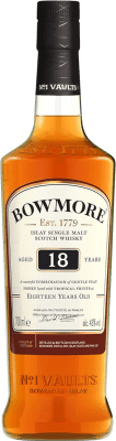 ウイスキーシングルモルト Morrison's Bowmore 18 年 70 cl
