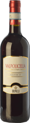 17,95 € Spedizione Gratuita | Vino rosso Brunelli Classico D.O.C. Valpolicella Veneto Italia Corvina, Rondinella, Corvinone Bottiglia 75 cl