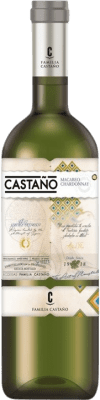 6,95 € 送料無料 | 白ワイン Castaño 高齢者 D.O. Yecla ムルシア地方 スペイン Macabeo, Chardonnay ボトル 75 cl