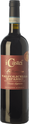 16,95 € Free Shipping | Red wine Castellani Costamaran D.O.C. Valpolicella Ripasso Veneto Italy Corvina, Rondinella, Corvinone, Molinara Bottle 75 cl