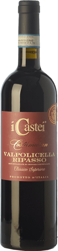 18,95 € Envoi gratuit | Vin rouge Castellani Costamaran D.O.C. Valpolicella Ripasso Vénétie Italie Corvina, Rondinella, Corvinone, Molinara Bouteille 75 cl