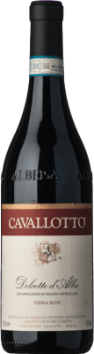 16,95 € Envoi gratuit | Vin Rouge Cavallotto Vigna Scot D.O.C.G. Dolcetto d'Alba Piémont Italie Dolcetto 75 cl