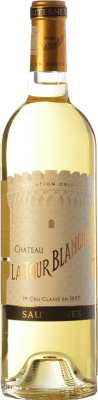 69,95 € 送料無料 | 甘口ワイン Château La Tour Blanche A.O.C. Sauternes ボルドー フランス Sémillon — セミヨン, Muscadelle — ミュスカデル, Sauvignon — ソーヴィニヨン ボトル 75 cl