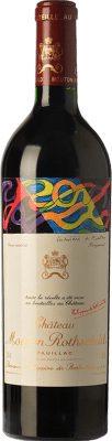 Château Mouton-Rothschild Reserve 75 cl