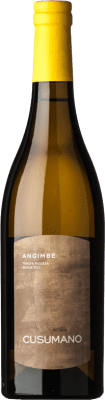 13,95 € Envío gratis | Vino blanco Cusumano Angimbé I.G.T. Terre Siciliane Sicilia Italia Chardonnay, Insolia Botella 75 cl