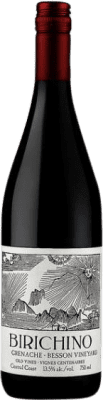 Birichino Bechthold Cinsault — 珍梭 Single Vineyard — 单一葡萄园, Old Vines — 老藤 Eco — 生态 有机 天然 75 cl