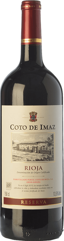 32,95 € Envio grátis | Vinho tinto Coto de Rioja Coto de Imaz Reserva D.O.Ca. Rioja La Rioja Espanha Tempranillo Garrafa Magnum 1,5 L