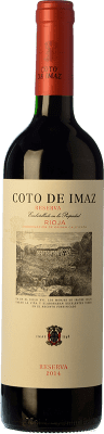 Coto de Rioja Coto de Imaz Tempranillo Резерв 50 cl