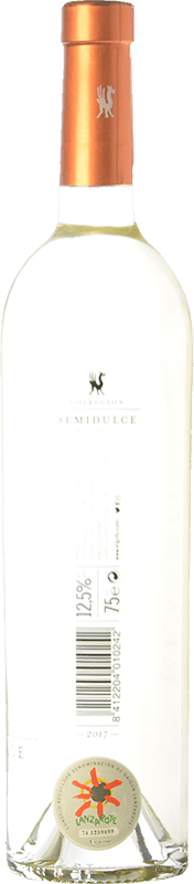 14,95 u20ac 送料無料  白ワイン El Grifo Colección セミドライ D.O. 