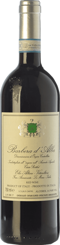 19,95 € 免费送货 | 红酒 Elio Altare D.O.C. Barbera d'Alba 皮埃蒙特 意大利 Barbera 瓶子 75 cl