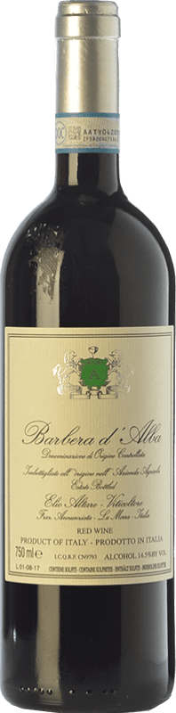19,95 € Free Shipping | Red Wine Elio Altare D.O.C. Barbera d'Alba Piemonte Italy Barbera 75 cl