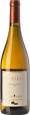 18,95 € Envío gratis | Vino Blanco Ficaria Matraketa D.O. Montsant Cataluña España Garnacha Eco — Ecológico 75 cl