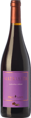 15,95 € Free Shipping | Red wine Ficaria Matraketa Negre Young D.O. Montsant Catalonia Spain Syrah, Grenache Bottle 75 cl
