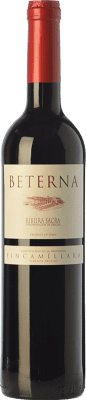 18,95 € Free Shipping | Red Wine Míllara Beterna Young D.O. Ribeira Sacra Galicia Spain Mencía 75 cl