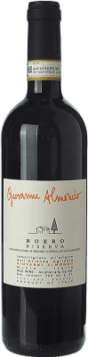 24,95 € Free Shipping | Red wine Giovanni Almondo Riserva Reserva D.O.C.G. Roero Piemonte Italy Nebbiolo Bottle 75 cl