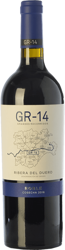 12,95 € 免费送货 | 红酒 Gran del Siurana GR-14 橡木 D.O. Ribera del Duero 卡斯蒂利亚莱昂 西班牙 Tempranillo 瓶子 75 cl