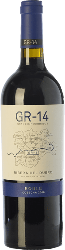 12,95 € 免费送货 | 红葡萄酒 Gran del Siurana GR14 橡木 D.O. Ribera del Duero 卡斯蒂利亚莱昂 西班牙 Tempranillo — 丹魄 75 cl