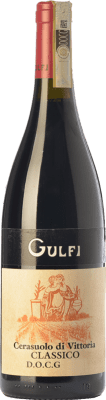 Gulfi Classico 75 cl