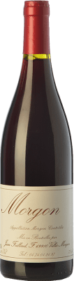 Jean Foillard Classique Gamay Молодой 75 cl