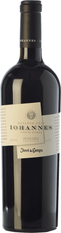 41,95 € 免费送货 | 红酒 Juvé y Camps Iohannes 预订 D.O. Penedès 加泰罗尼亚 西班牙 Merlot, Cabernet Sauvignon 瓶子 75 cl