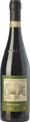 151,95 € Бесплатная доставка | Красное вино La Spinetta Gallina D.O.C.G. Barbaresco Пьемонте Италия Nebbiolo — Неббиоло 75 cl