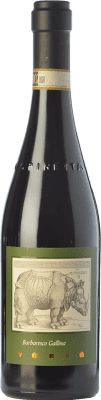 La Spinetta Gallina Nebbiolo 75 cl