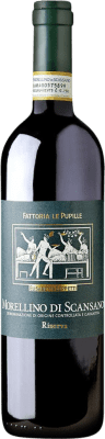 Le Pupille Резерв 75 cl