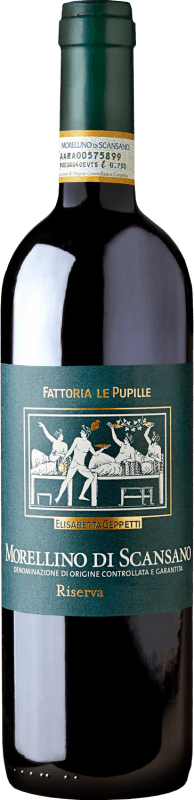 32,95 € 免费送货 | 红葡萄酒 Le Pupille 珍藏 D.O.C.G. Morellino di Scansano 托斯卡纳 意大利 Cabernet Sauvignon — 赤霞珠, Sangiovese — 桑娇维塞 瓶装 75 cl