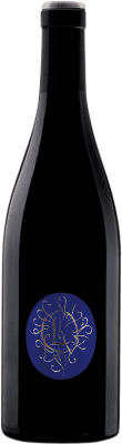 29,95 € Envio grátis | Vinho Tinto Luzdivina Amigo Viña De Moya Leiros Reserva D.O. Bierzo Castela e Leão Espanha Mencía 75 cl