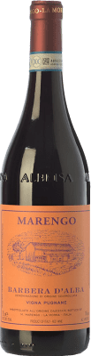 Marengo Vigna Pugnane Barbera 75 cl