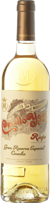 1 101,95 € Free Shipping | White wine Marqués de Murrieta Castillo Ygay Aged 1986 D.O.Ca. Rioja The Rioja Spain Viura, Malvasía Bottle 75 cl