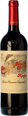 242,95 € 送料無料 | 赤ワイン Marqués de Murrieta Castillo Ygay Especial グランド・リザーブ D.O.Ca. Rioja ラ・リオハ スペイン Tempranillo, Mazuelo ボトル 75 cl