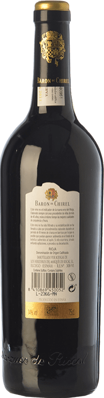 79,95 € Free Shipping | Red wine Marqués de Riscal Barón de Chirel Reserva D.O.Ca. Rioja The Rioja Spain Tempranillo, Cabernet Sauvignon Bottle 75 cl