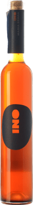 52,95 € Free Shipping | Sweet Wine Masia Serra Ino Garnatxa D.O. Empordà Catalonia Spain Garnacha — Grenache Medium Bottle 50 cl