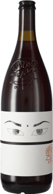17,95 € 免费送货 | 红酒 Niepoort NatCool Drink Me D.O.C. Bairrada Beiras的 葡萄牙 Baga 瓶子 1 L