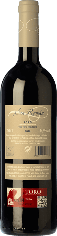 32,95 € Free Shipping | Red wine Maurodos San Román Crianza D.O. Toro Castilla y León Spain Tinta de Toro Bottle 75 cl