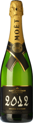 83,95 € 送料無料 | 白スパークリングワイン Moët & Chandon Grand Vintage 予約 A.O.C. Champagne シャンパン フランス Pinot Black, Chardonnay, Pinot Meunier ボトル 75 cl