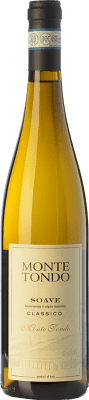 Monte Tondo 75 cl
