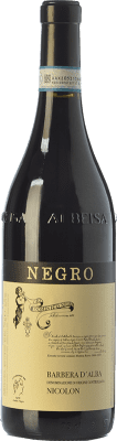 23,95 € Envio grátis | Vinho Branco Negro Angelo Nicolon D.O.C. Barbera d'Alba Piemonte Itália Barbera 75 cl