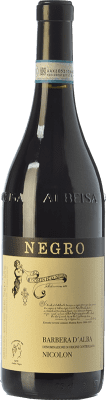 22,95 € Envio grátis | Vinho branco Negro Angelo Nicolon D.O.C. Barbera d'Alba Piemonte Itália Barbera Garrafa 75 cl