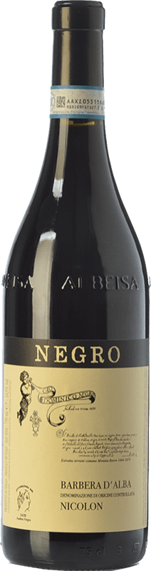 23,95 € Free Shipping | White Wine Negro Angelo Nicolon D.O.C. Barbera d'Alba Piemonte Italy Barbera 75 cl