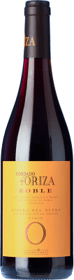 14,95 € 送料無料 | 赤ワイン Pagos del Rey Condado de Oriza オーク D.O. Ribera del Duero カスティーリャ・イ・レオン スペイン Tempranillo — テンプラニーリョ 75 cl