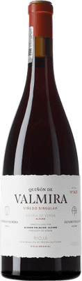 482,95 € 送料無料 | 赤ワイン Palacios Remondo Quiñón de Valmira Crianza — クリアンサ D.O.Ca. Rioja ラ・リオハ スペイン Garnacha — グルナッシュ 75 cl